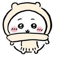 빡탱볼
