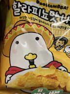 아무래도나는뭐든할거다