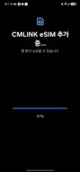 매우튼실한임금님