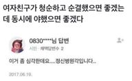 김첨지