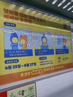 서울여자