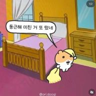 원팬0207
