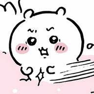 카와이