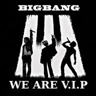 빅뱅이즈VIP