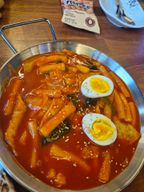 스컹크부인