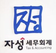 즐거운갈기쥐64