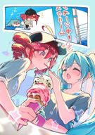 진짜로잘먹는샴고양이