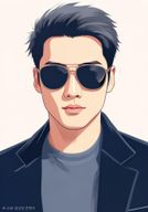 평온함