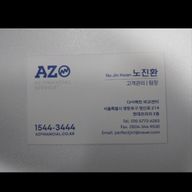 보험전문가 노진환