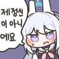 중국이오히려좋아보이는것기분탓?