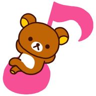 リラックマ