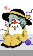 KOISHI