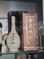 안동소주처럼독하게살자