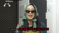 부채파래전병