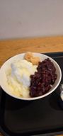 특히멋진유애나