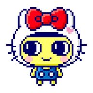 Rei