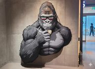 커피마시는고릴라