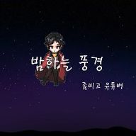 다부진사자122