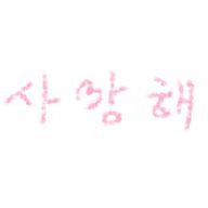 살가운아나콘다89