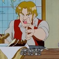 선한스라소니295