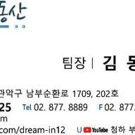 얌전한침팬지73