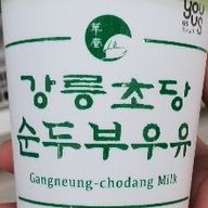 정겨운말똥구리243