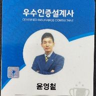 성숙한재규어24