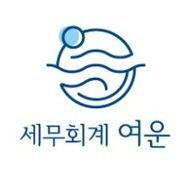 착실한관수리217