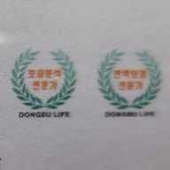 통쾌한앵무새176