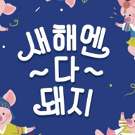 집요한종다리176