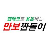 과감한참새94