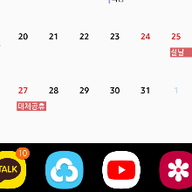 순박한메추라기235