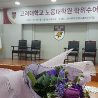 착실한하운드189