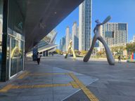 씨티뷰도나쁘지않아