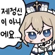 중국이오히려좋아보이는것기분탓?