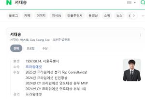 운전자보험 가입해야 하는 이유