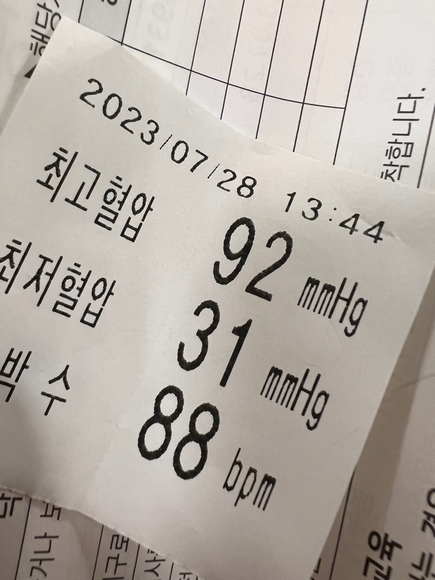 저혈압 수치 기준표로 확인! 정상 혈압과 차이, 증상·원인·좋은 음식 총정리