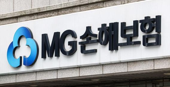 MG손해보험, 재매각 추진...??????