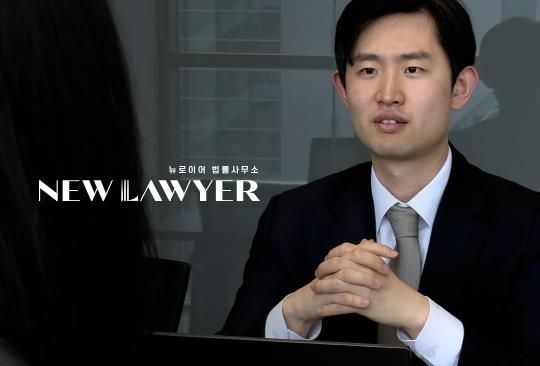 전여친한테 걸레라는 문자 보냈다가 통매음으로 고소, 성적 목적성 부정하여 불송치 받아낸 방어 사례
