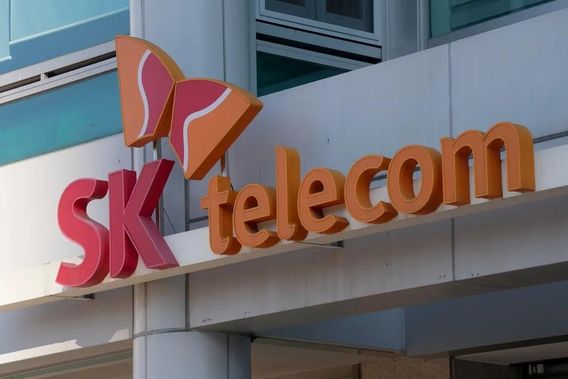 SKT 해킹 사태, 유심 보안 특별법으로 이어질까?