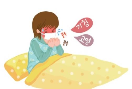 독감 걸렸을 때 반드시 병원에 가야 하나요? 어떻게 결정하나요?