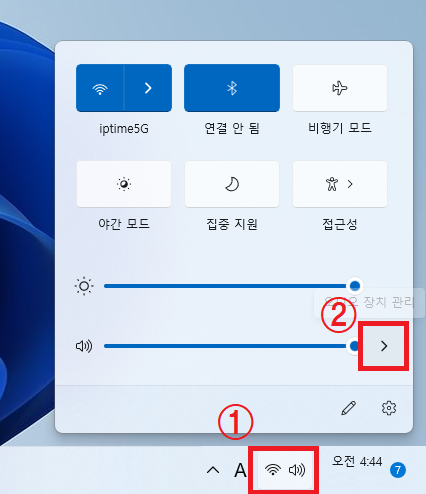 노트북의 이어폰 사운드 출력관련 질문드립니다.의 0번 째 이미지
