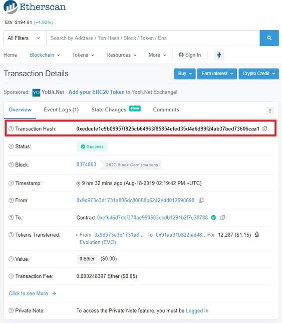 암호화폐 거래의 Transaction ID는 어떻게 확인하나요?의 0번 째 이미지