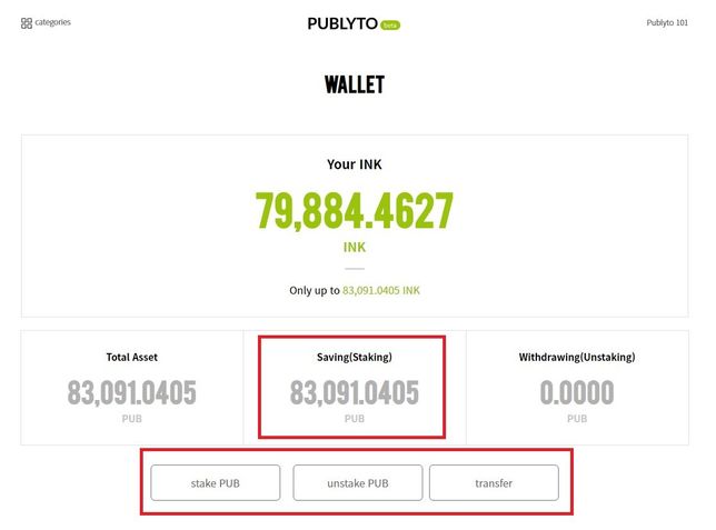 메인넷이 없는데 스테이킹 정책을 하는 프로젝트가 있나요?의 0번 째 이미지