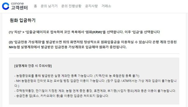 이더리움을현금으로약간 살수없나요의 1번 째 이미지