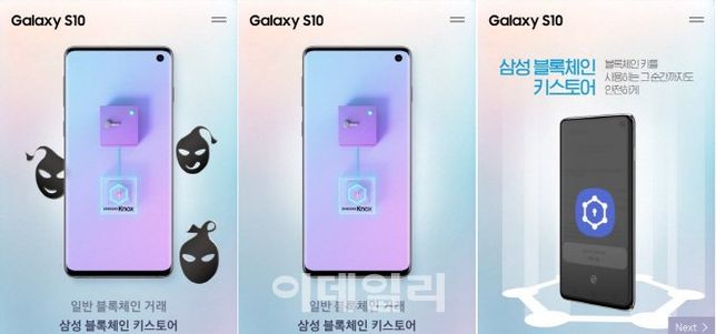 블록체인에서 지갑이란게 정확히 무엇인지 궁금합니다의 1번 째 이미지