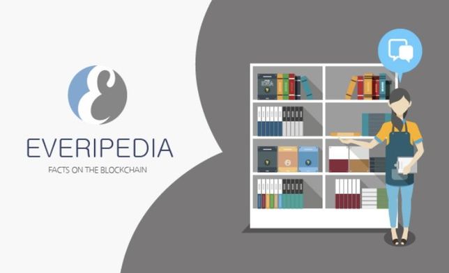 에브리피디아(everipedia)라는 건 무엇인가요?의 0번 째 이미지