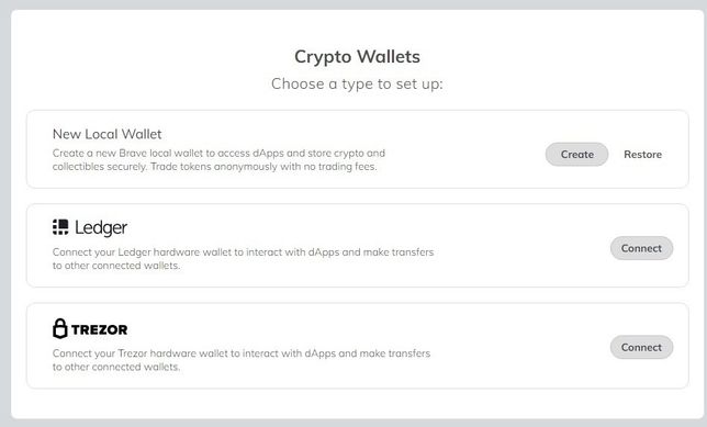 브레이브(brave) 브라우저에 대해서 알고 싶습니다.의 2번 째 이미지
