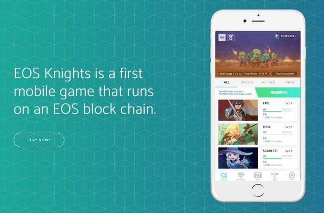 블록체인을 이용해 대표적으로 쓰고 있는건 어떤게있요?의 0번 째 이미지