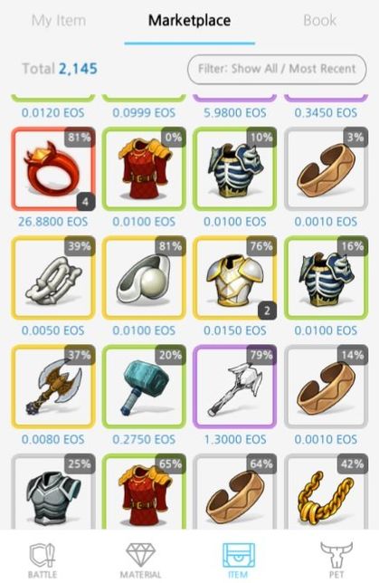 블록체인 게임으로 돈을 버는게 가능한가요?의 1번 째 이미지